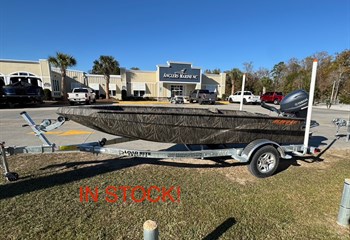 2026 Alweld 1652 Invader  Boat